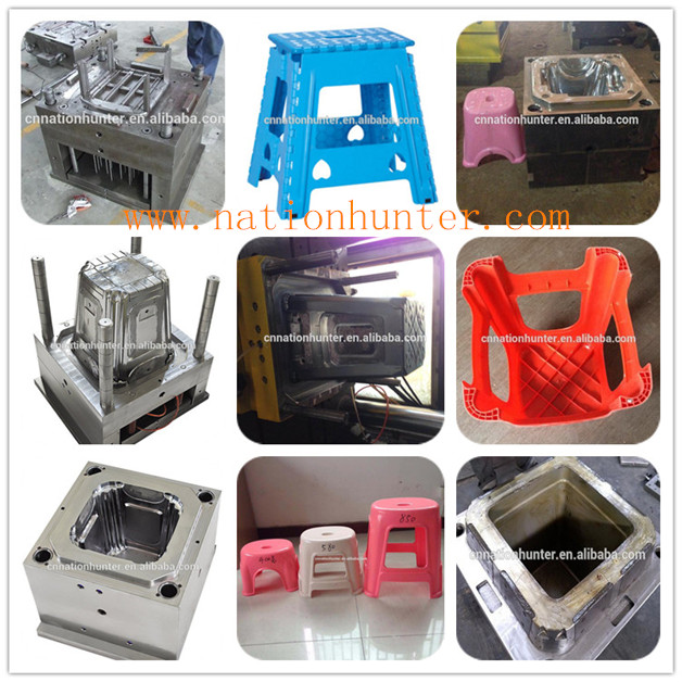 stool mould