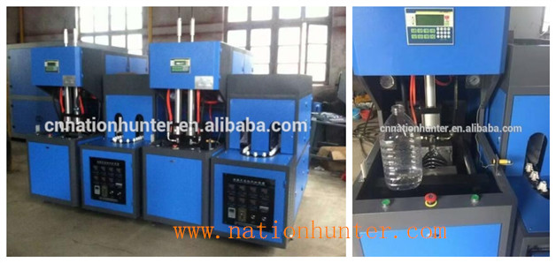 bottle blow machine