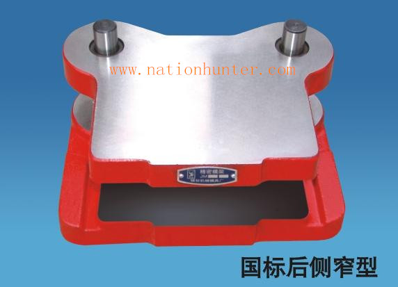 Rear post Die Sets(II)