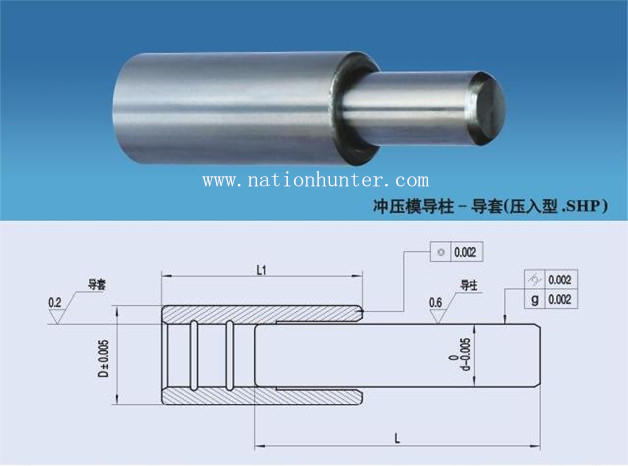 SHP guide post and bushing
